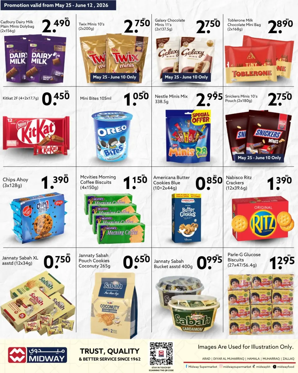 Ofertas de supermercado Midway Bahréin de 25 mayo a 12 junio 2026 Ofertas de celebración de Eid - Página 2