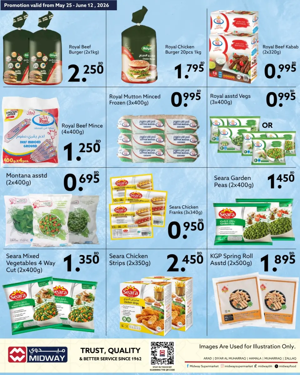 Ofertas de supermercado Midway Bahréin de 25 mayo a 12 junio 2026 Ofertas de celebración de Eid - Página 5
