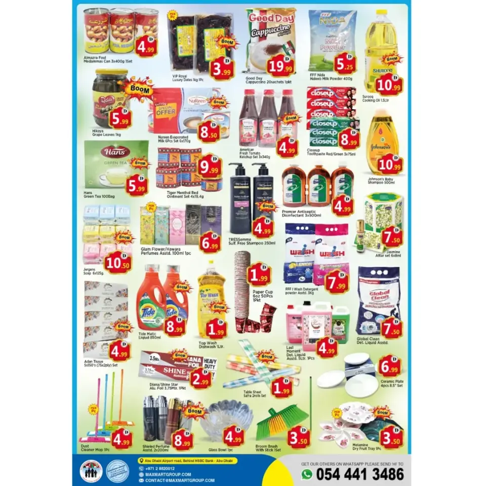 Ofertas de Max Mart Abu Dhabi de 22 a 31 mayo 2026 Ofertas Eid Al Adha - Max Mart - Emiratos Árabes Unidos - 22 mayo 2026 – 31 mayo 2026 - Página 2