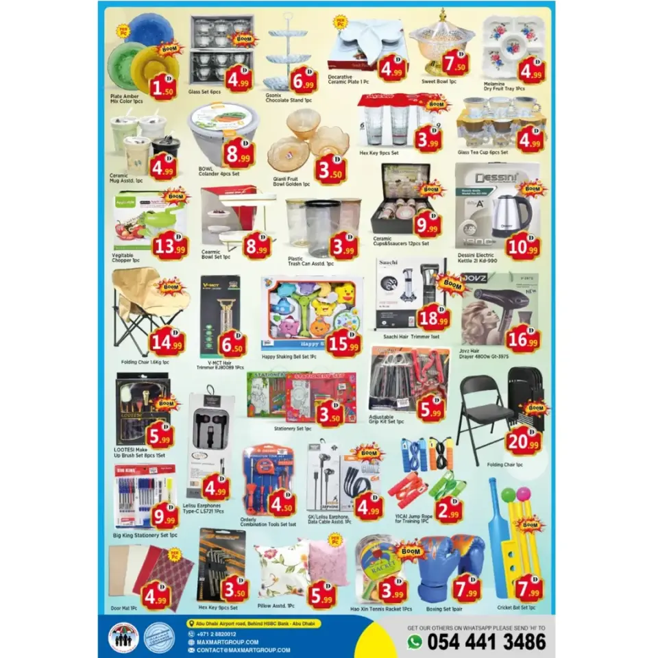 Ofertas de Max Mart Abu Dhabi de 22 a 31 mayo 2026 Ofertas Eid Al Adha - Max Mart - Emiratos Árabes Unidos - 22 mayo 2026 – 31 mayo 2026 - Página 3