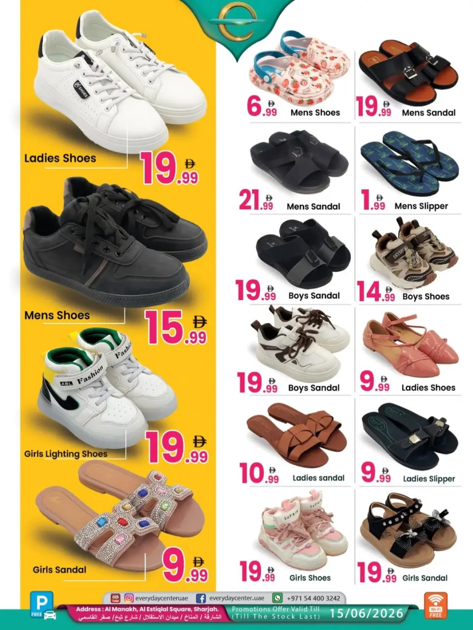 Ofertas de Centro de uso cotidiano Sharjah de 25 mayo a 15 junio 2026 Ofertas Eid Adha Mubarak - Página 3