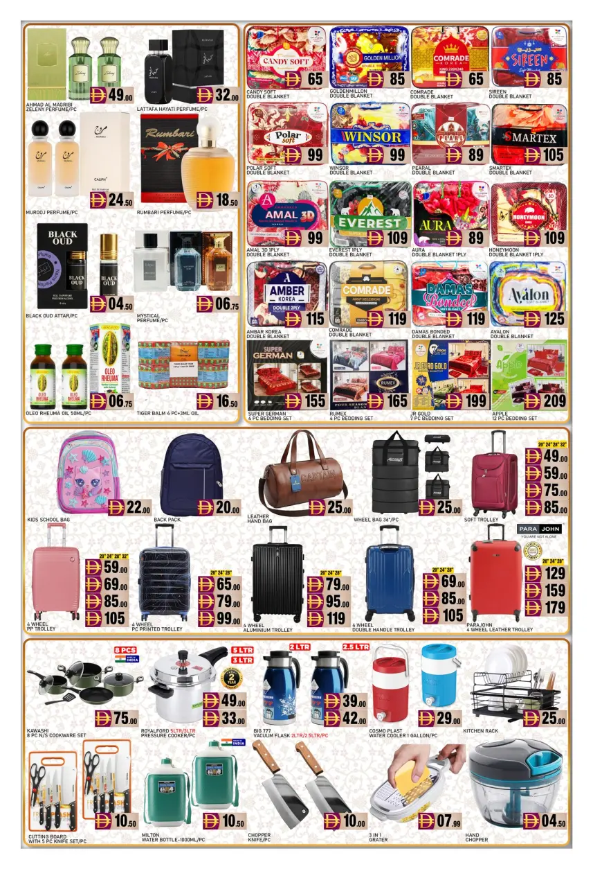 Ofertas de Hipermercado Al Madina Emiratos Árabes Unidos de 26 a 28 mayo 2026 Ofertas Eid Al Adha - Página 4