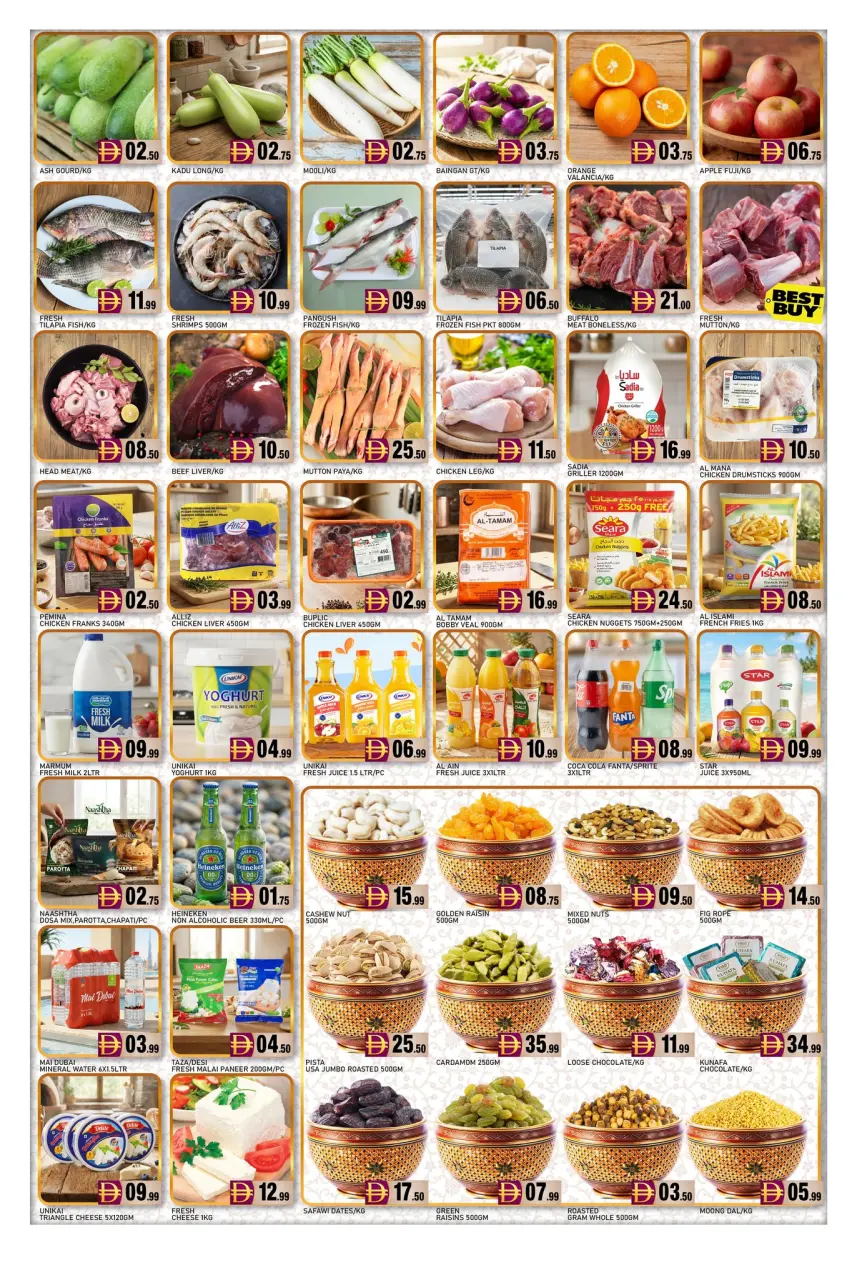 Ofertas de Hipermercado Al Madina Emiratos Árabes Unidos de 26 a 28 mayo 2026 Ofertas Eid Al Adha - Página 2