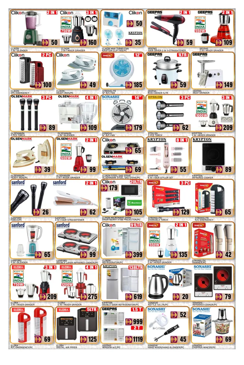 Ofertas de Hipermercado Al Madina Emiratos Árabes Unidos de 26 a 28 mayo 2026 Ofertas Eid Al Adha - Página 7