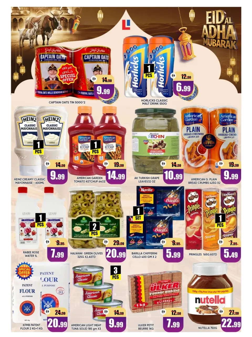 Ofertas de Hipermercado Leptis Al Ain de 26 a 31 mayo 2026 Ofertas Eid Al Adha - Página 4