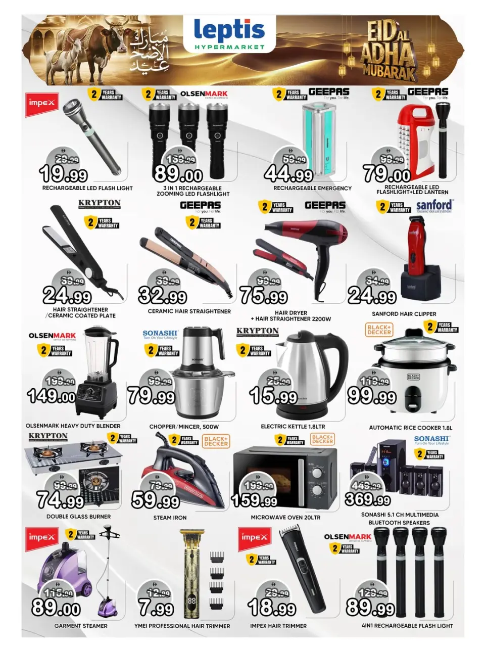 Ofertas de Hipermercado Leptis Al Ain de 26 a 31 mayo 2026 Ofertas Eid Al Adha - Página 18