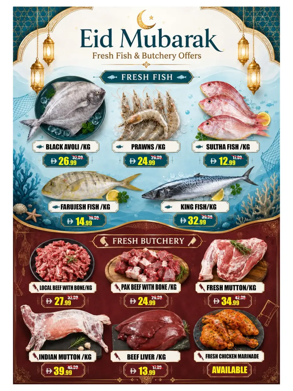 Ofertas de Hipermercado Leptis Al Ain de 26 a 31 mayo 2026 Ofertas Eid Al Adha - Página 6