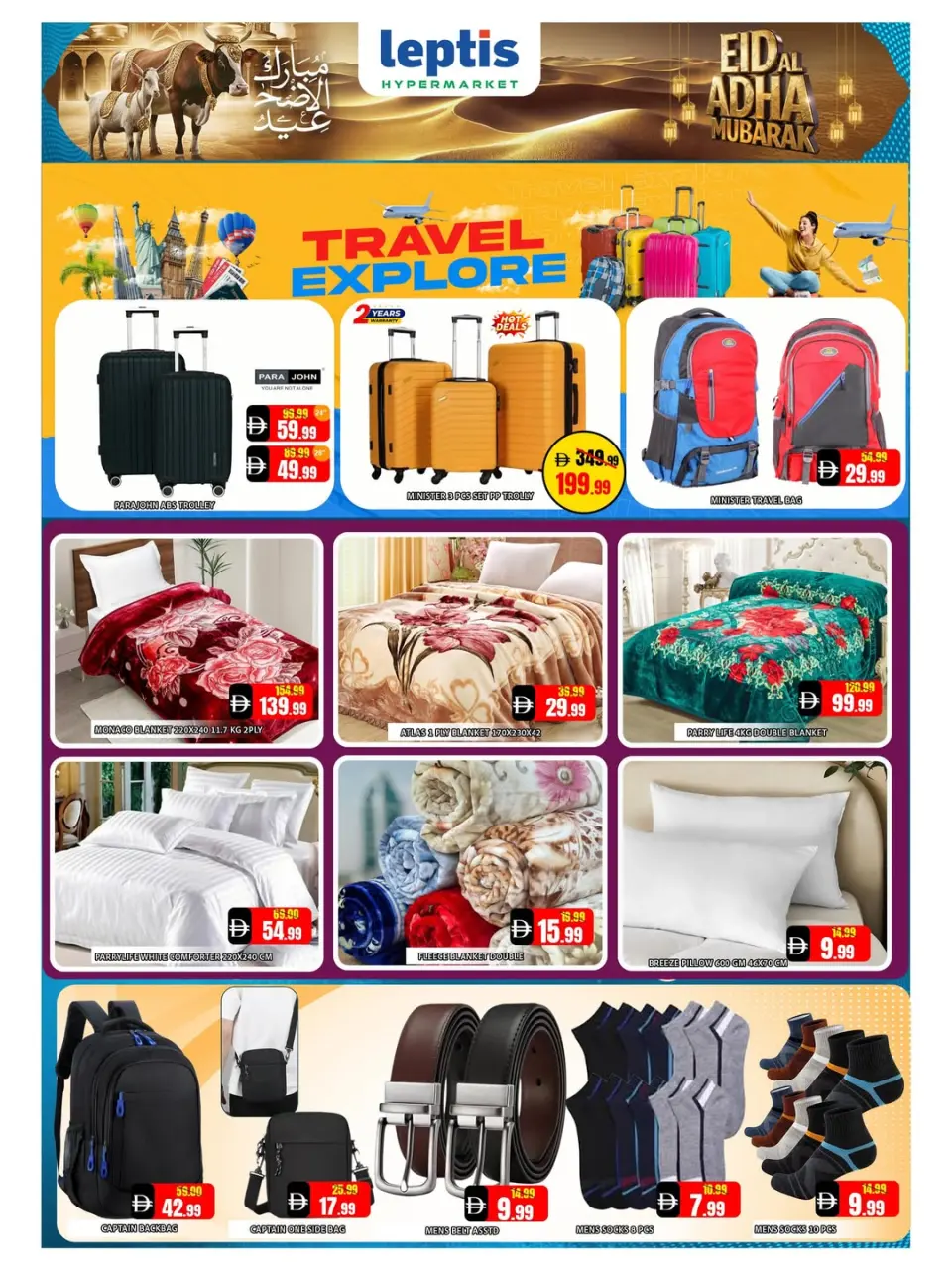Ofertas de Hipermercado Leptis Al Ain de 26 a 31 mayo 2026 Ofertas Eid Al Adha - Página 16