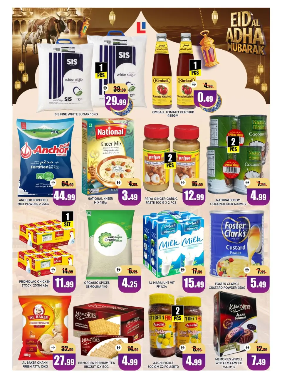 Ofertas de Hipermercado Leptis Al Ain de 26 a 31 mayo 2026 Ofertas Eid Al Adha - Página 3