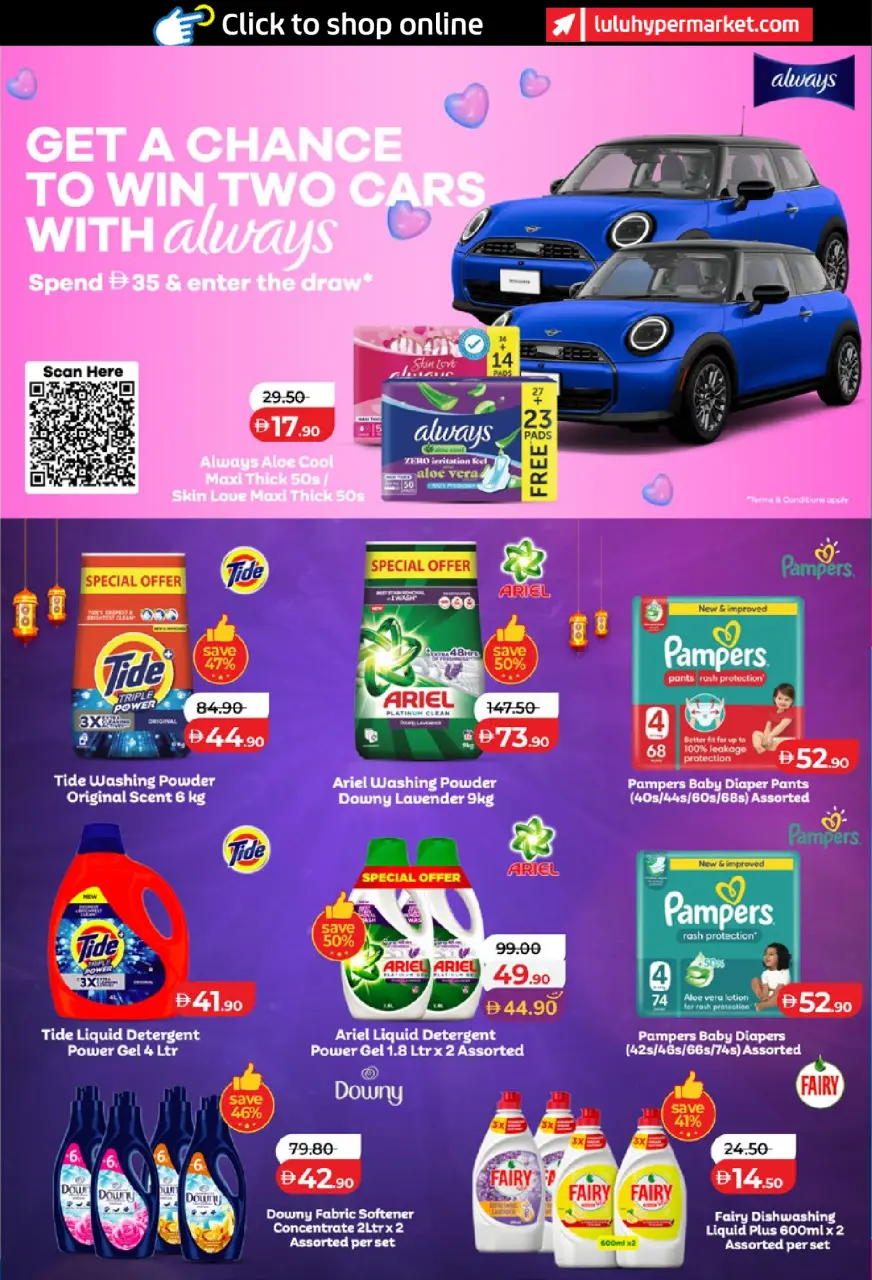 Ofertas de Lulu Abu Dhabi, Al Ain de 25 mayo a 2 junio 2026 Big Eid Savings - Lulu - Emiratos Árabes Unidos - 25 mayo 2026 – 2 junio 2026 - Página 30