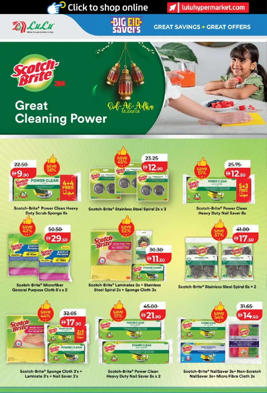 Ofertas de Lulu Abu Dhabi, Al Ain de 25 mayo a 2 junio 2026 Big Eid Savings - Lulu - Emiratos Árabes Unidos - 25 mayo 2026 – 2 junio 2026 - Página 32