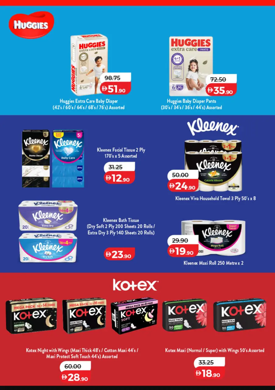 Ofertas de Lulu Dubai, Sharjah, Ajman, Umm Al Quwain, Ras Al Khaimah, Fujairah, Dba de 25 mayo a 2 junio 2026 Big Eid Savings - Lulu - Emiratos Árabes Unidos - 25 mayo 2026 – 2 junio 2026 - Página 39