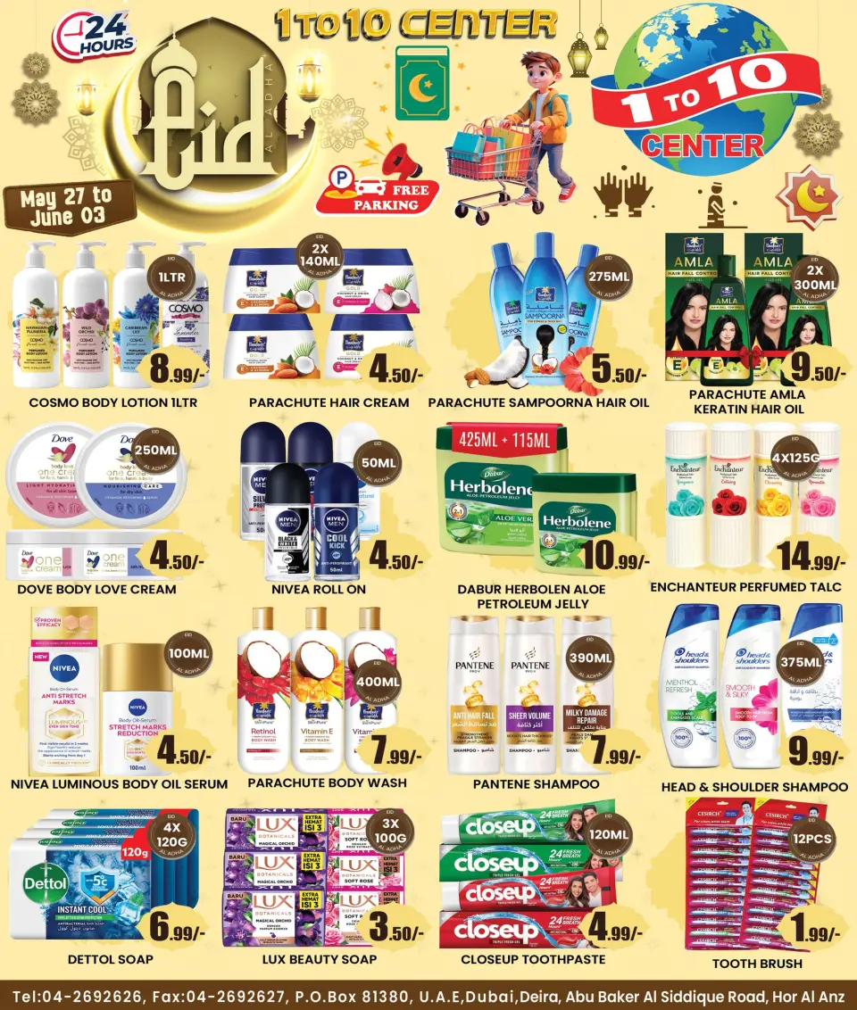 Ofertas de Centro 1 a 10 Emiratos Árabes Unidos de 27 mayo a 3 junio 2026 Ofertas Eid Mubarak - Página 3