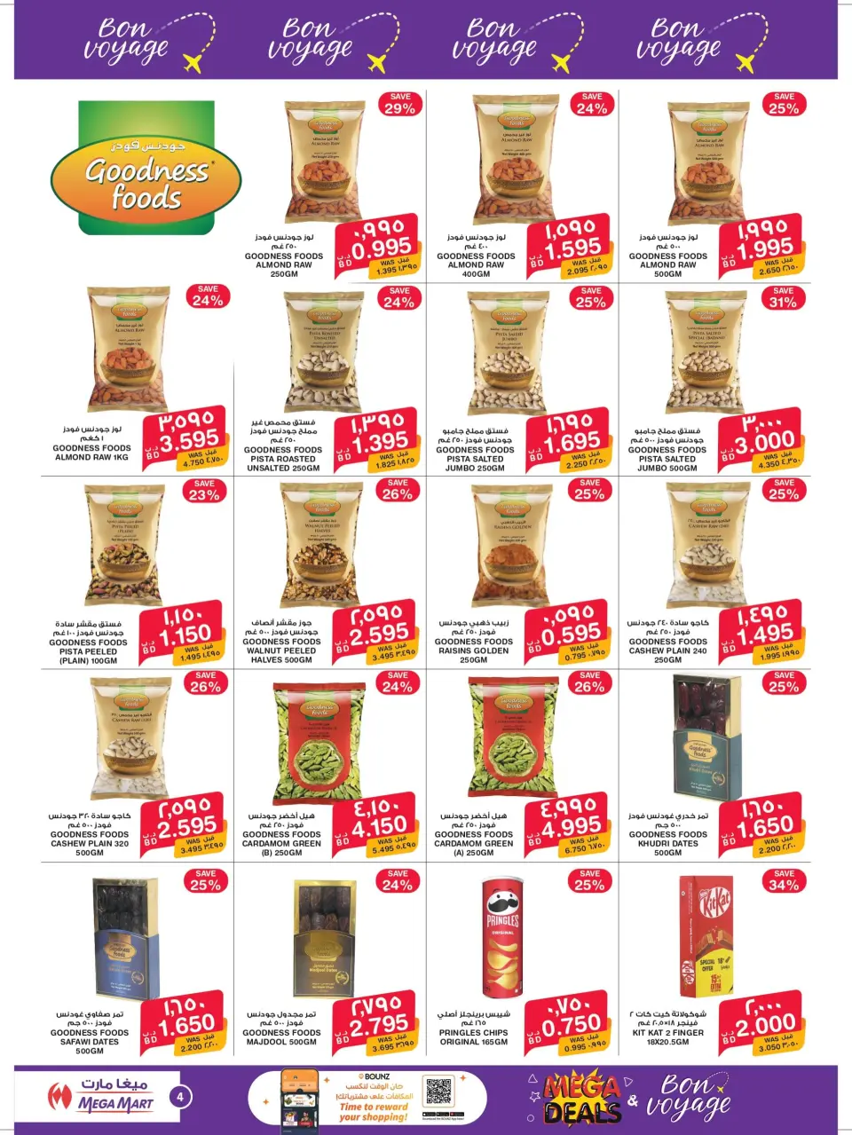 Mega mart Bahrain offers from 25 May to 10 June 2026 Bon Voyage offers - Page 4