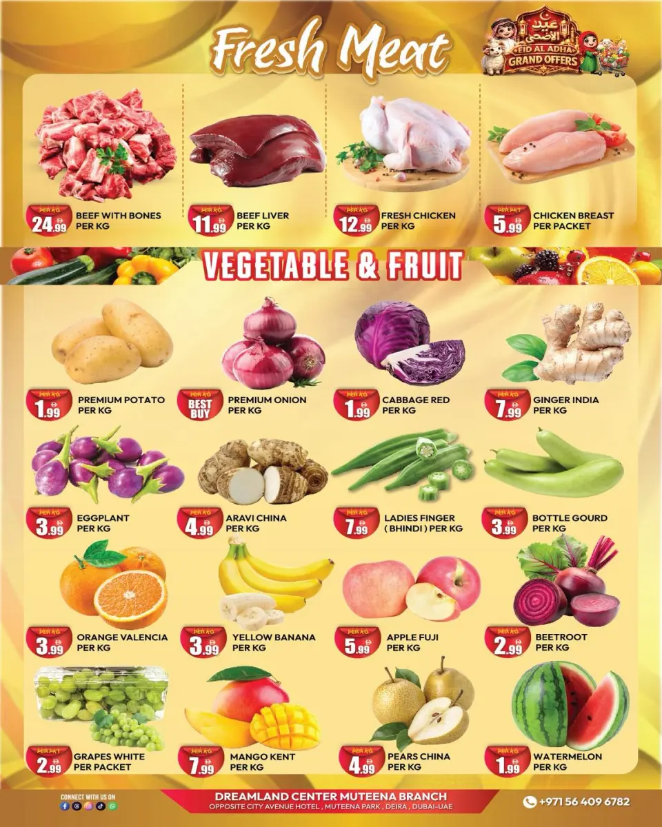 Offres supermarché Dream Land Dyrh de 26 à 31 mai 2026 Offres de l'Aïd Al Adha - supermarché Dream Land - Émirats arabes unis - 26 mai 2026 – 31 mai 2026 - Page 2