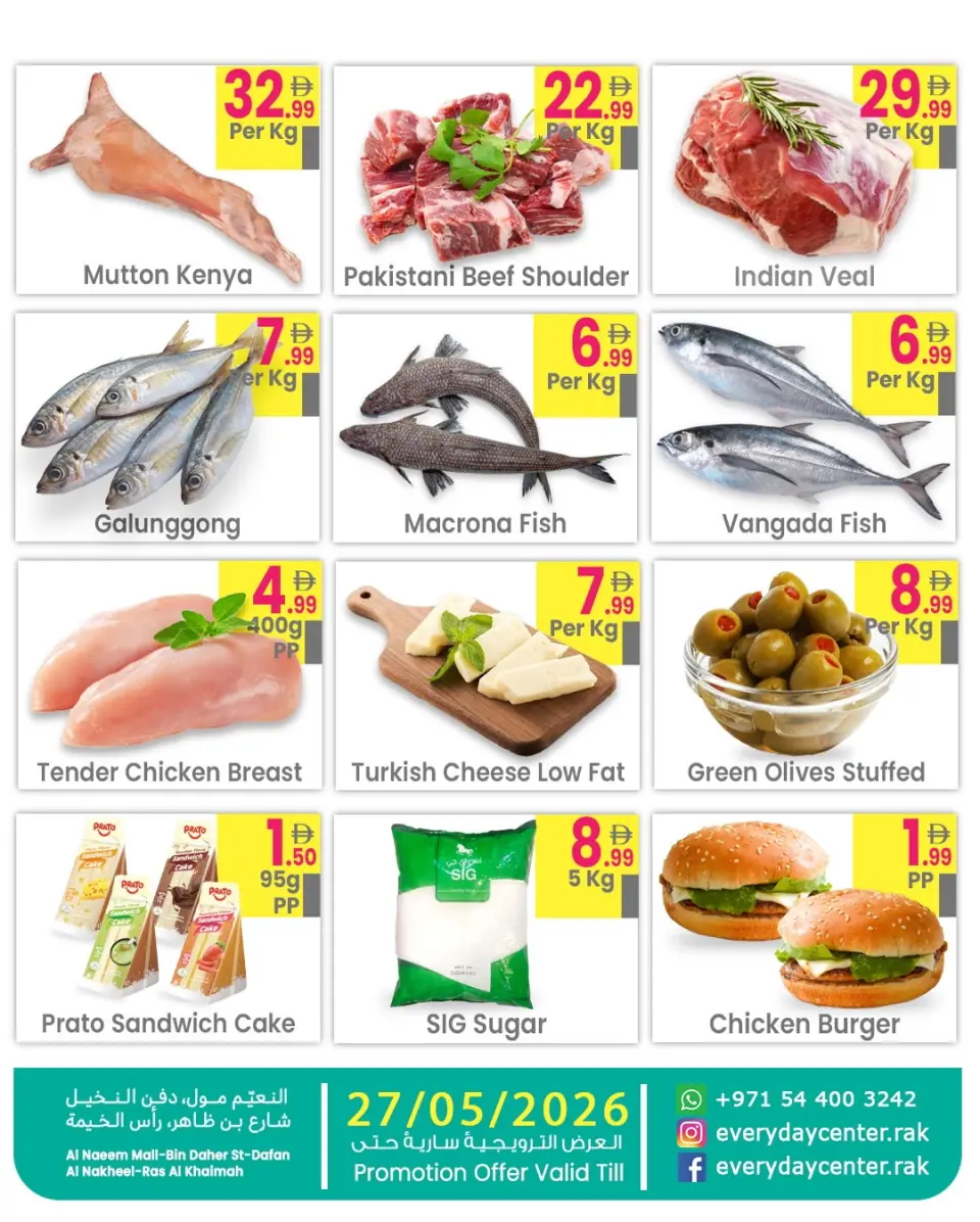 Ofertas de Centro de uso cotidiano Ras Al Khaimah de 26 a 27 mayo 2026 Ahorro a lo grande Ofertas - Página 4