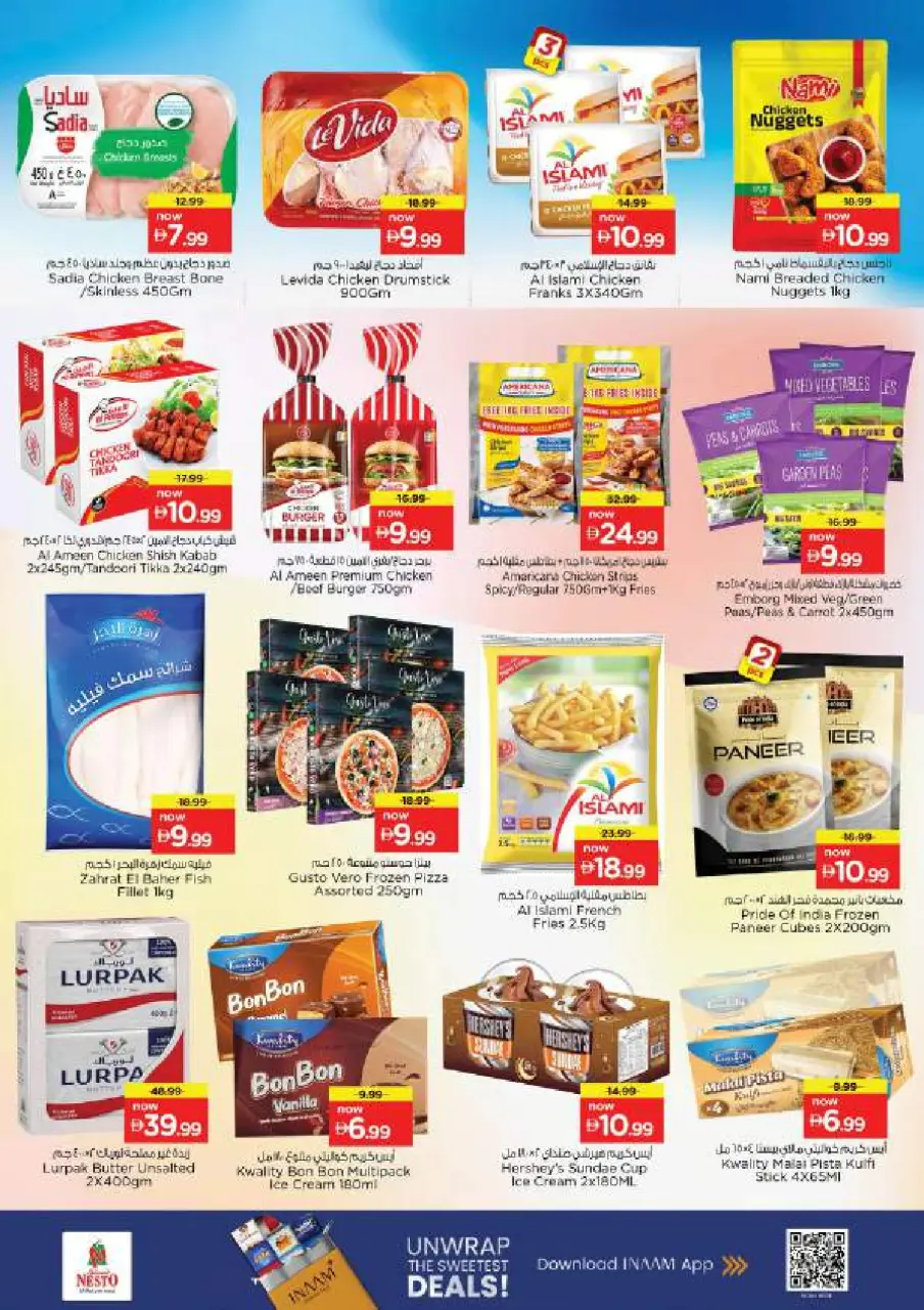 Ofertas de Nesto Alnhdh de 25 a 27 mayo 2026 Delicias de Eid Al Adha - Página 13