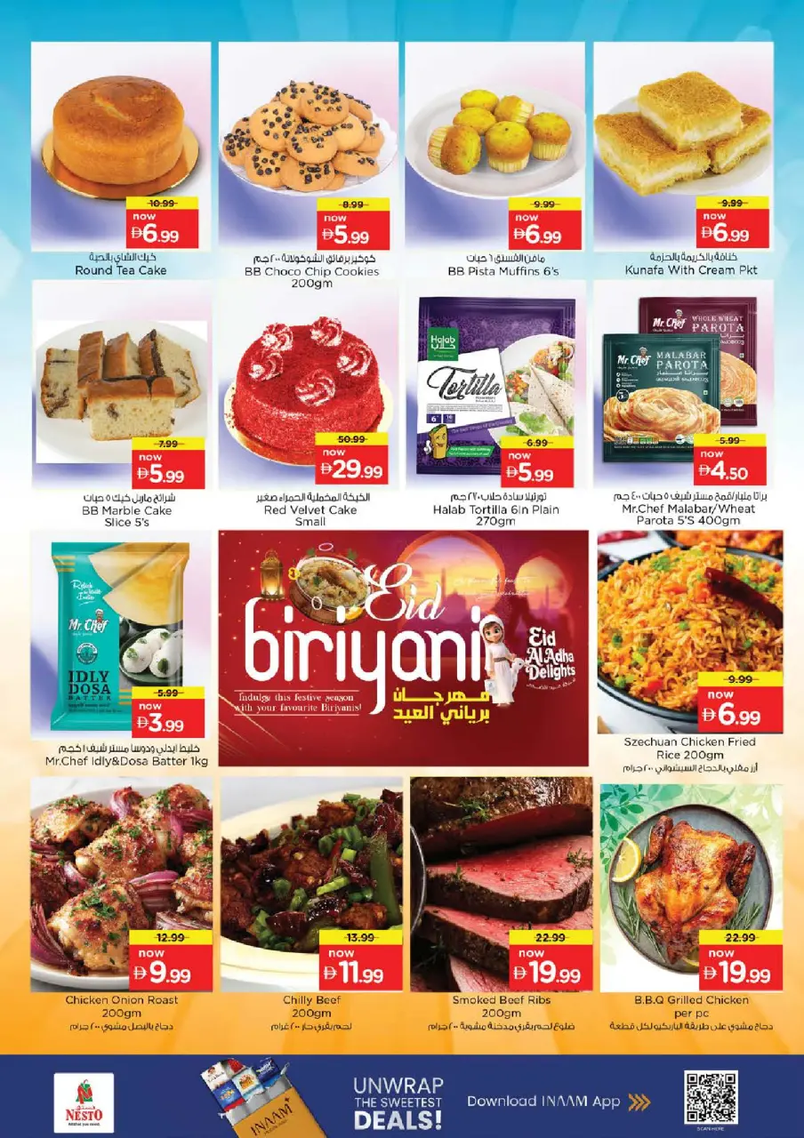 Ofertas de Nesto Jumeirah de 25 a 27 mayo 2026 Delicias de Eid Al Adha - Página 18