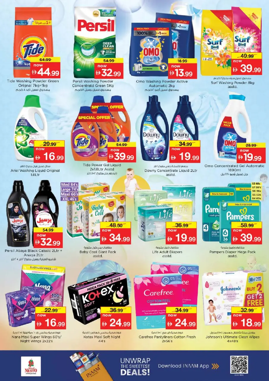 Ofertas de Nesto Jumeirah de 25 a 27 mayo 2026 Delicias de Eid Al Adha - Página 21