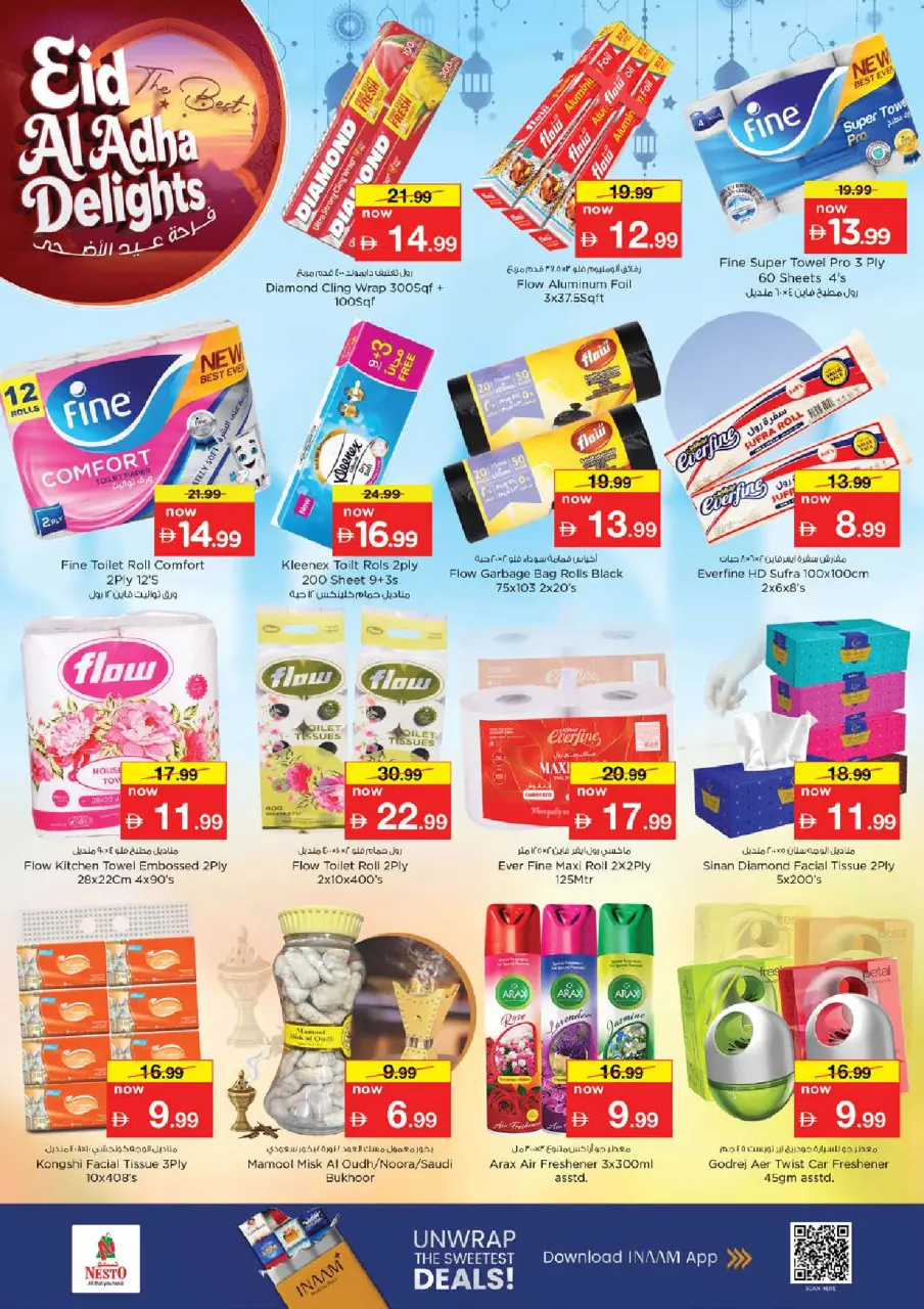 Ofertas de Nesto Jumeirah de 25 a 27 mayo 2026 Delicias de Eid Al Adha - Página 22