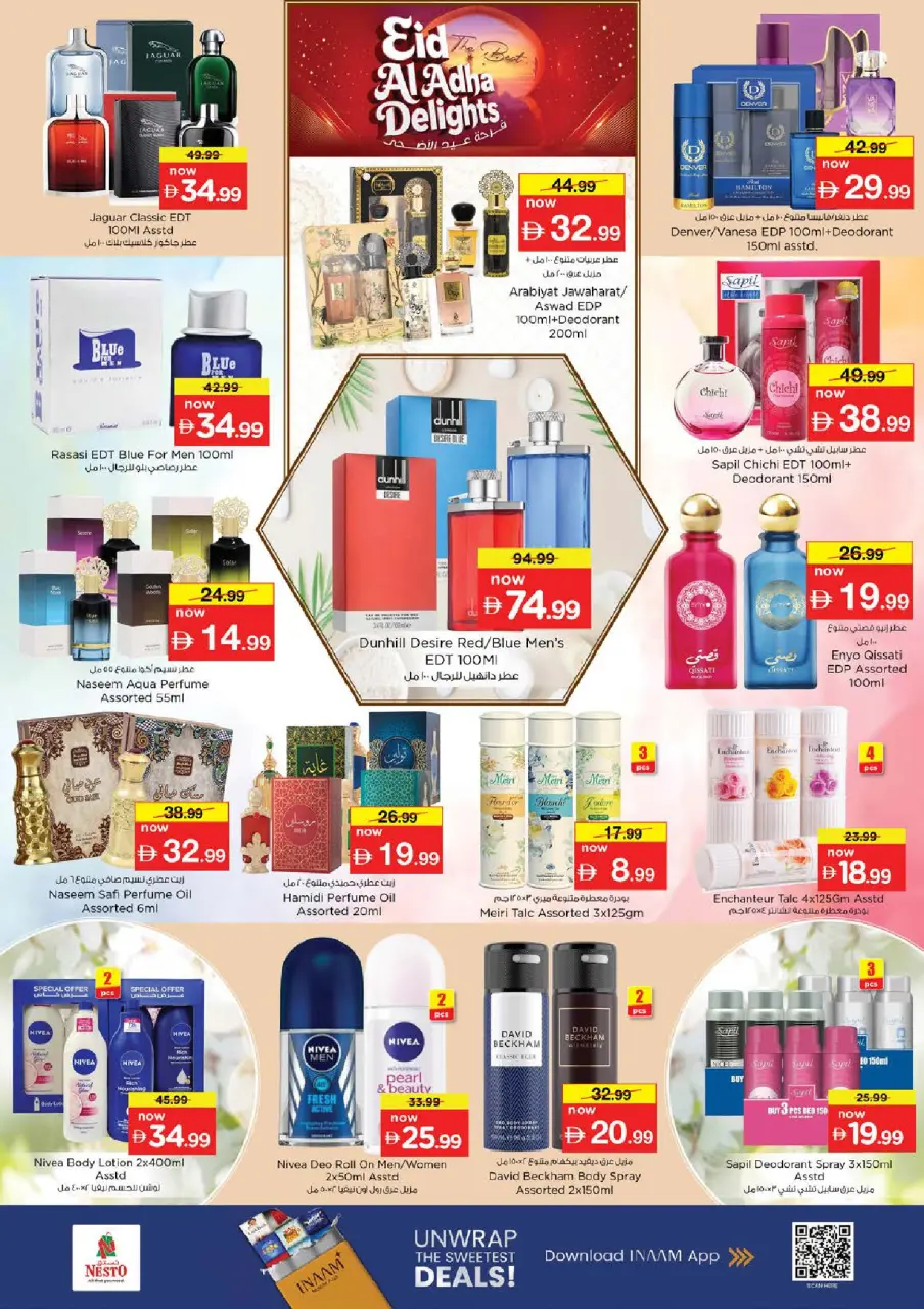 Ofertas de Nesto Jumeirah de 25 a 27 mayo 2026 Delicias de Eid Al Adha - Página 23