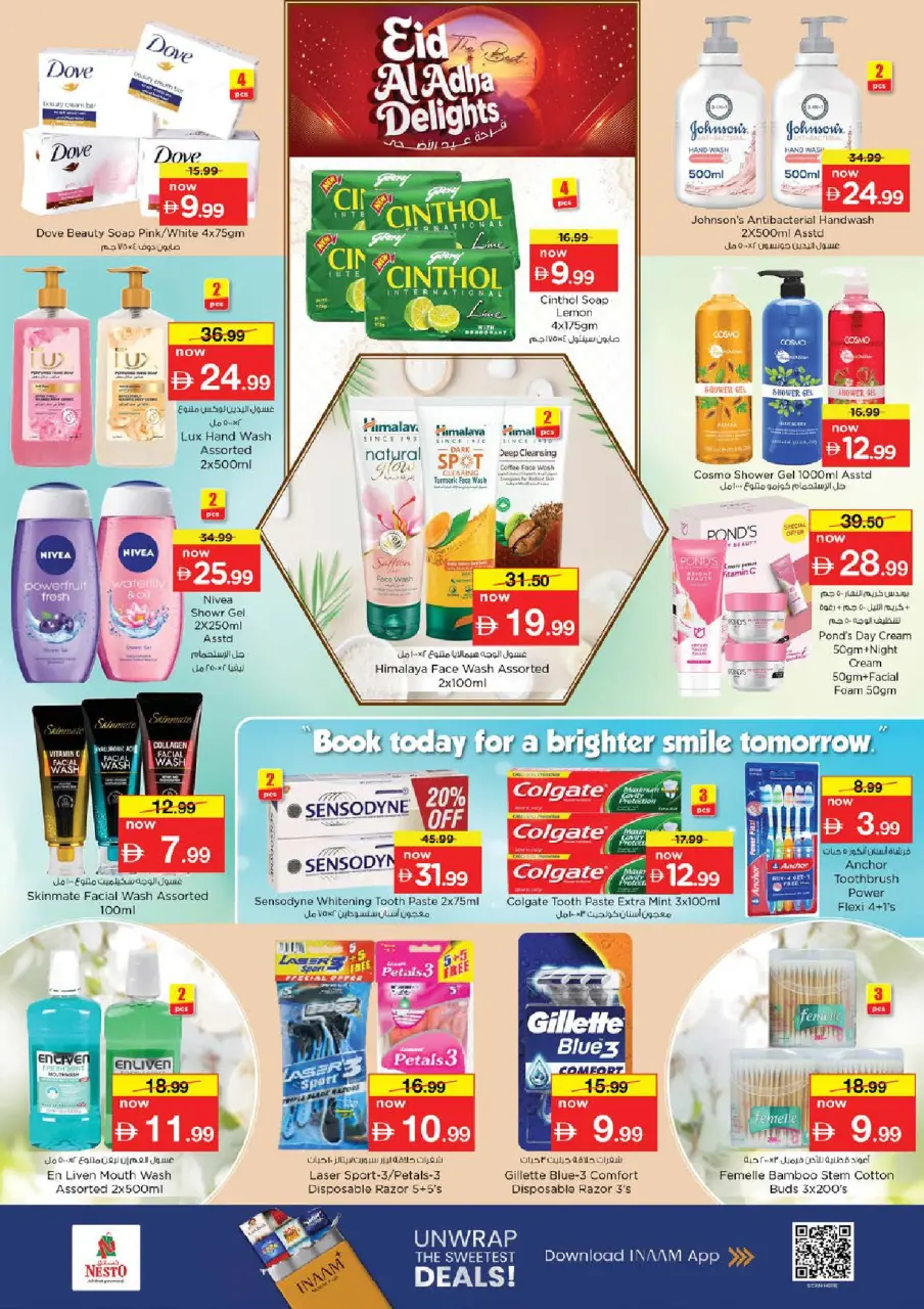 Ofertas de Nesto Jumeirah de 25 a 27 mayo 2026 Delicias de Eid Al Adha - Página 24