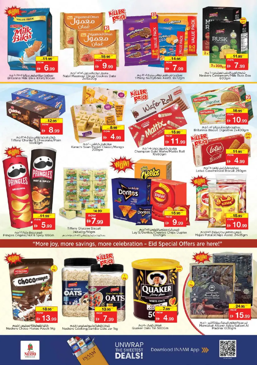 Ofertas de Nesto Jumeirah de 25 a 27 mayo 2026 Delicias de Eid Al Adha - Página 4