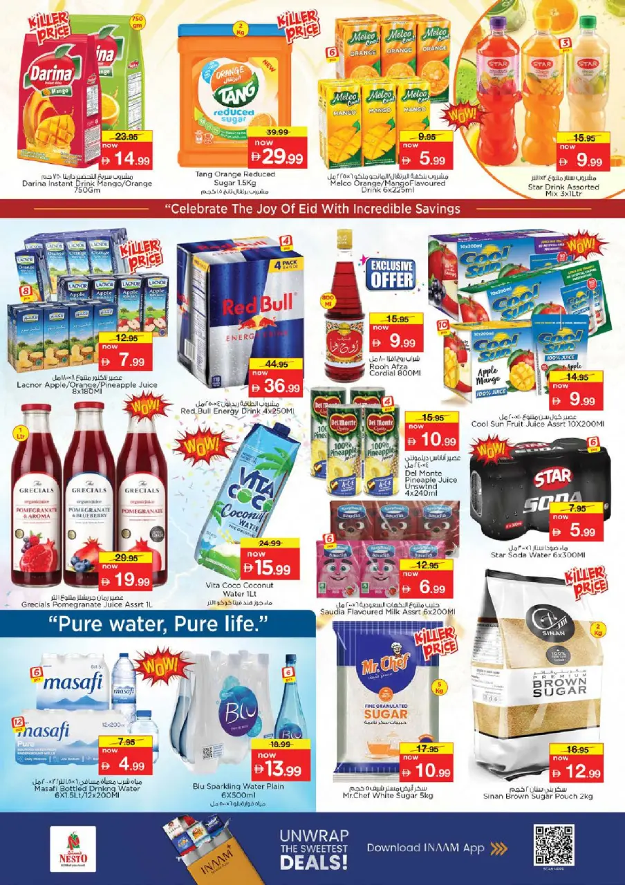 Ofertas de Nesto Jumeirah de 25 a 27 mayo 2026 Delicias de Eid Al Adha - Página 5