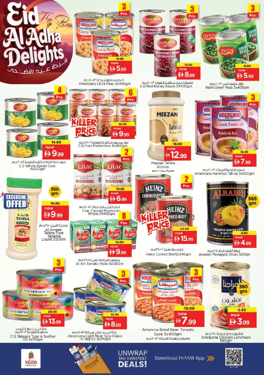 Ofertas de Nesto Jumeirah de 25 a 27 mayo 2026 Delicias de Eid Al Adha - Página 6