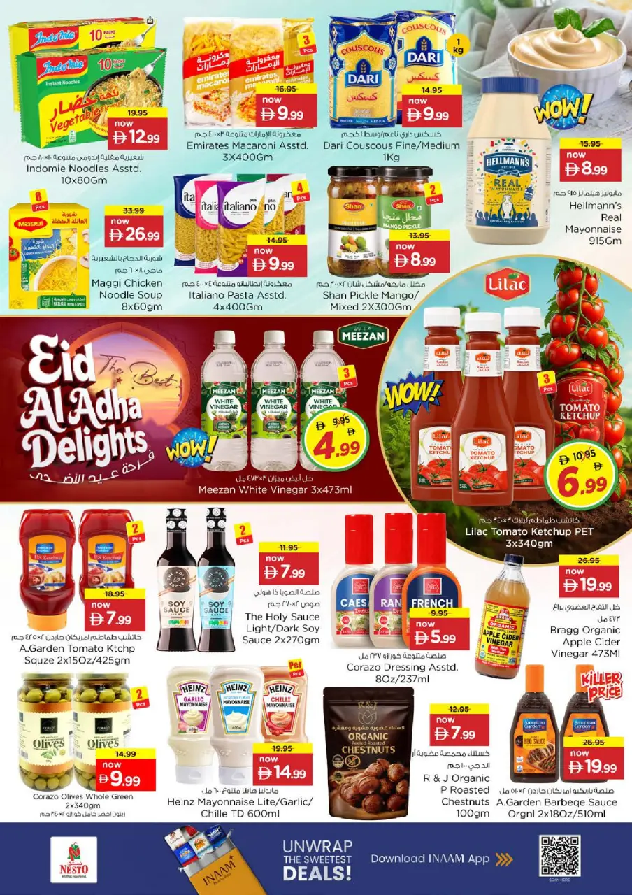 Ofertas de Nesto Jumeirah de 25 a 27 mayo 2026 Delicias de Eid Al Adha - Página 8