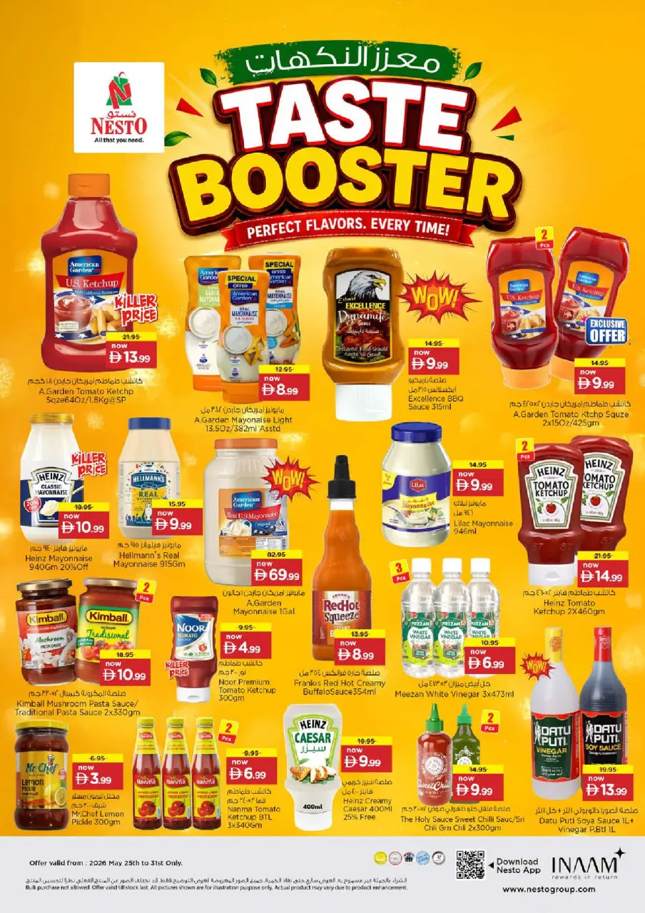Ofertas de Nesto Jumeirah de 25 a 27 mayo 2026 Delicias de Eid Al Adha - Página 9