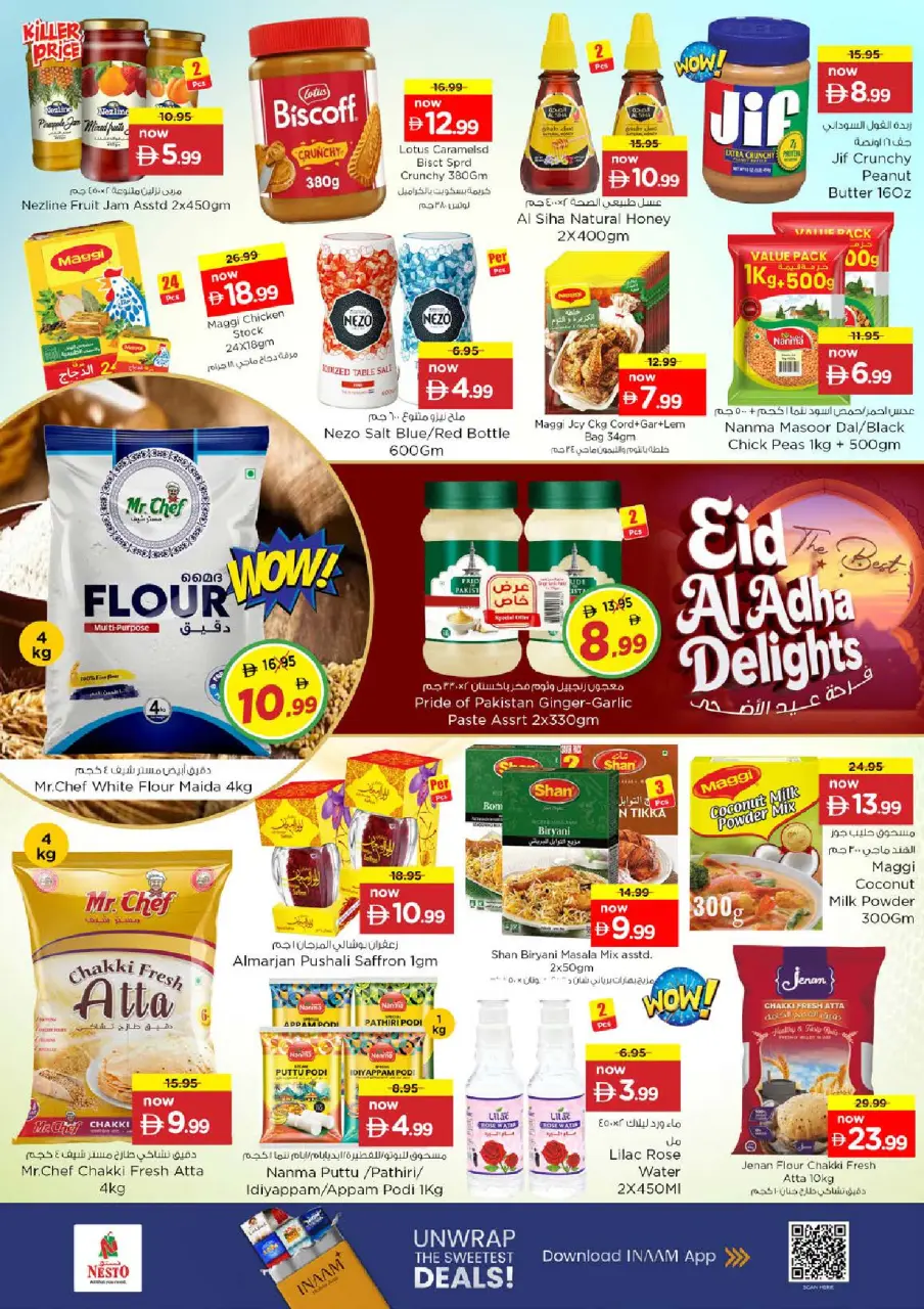 Ofertas de Nesto Jumeirah de 25 a 27 mayo 2026 Delicias de Eid Al Adha - Página 10