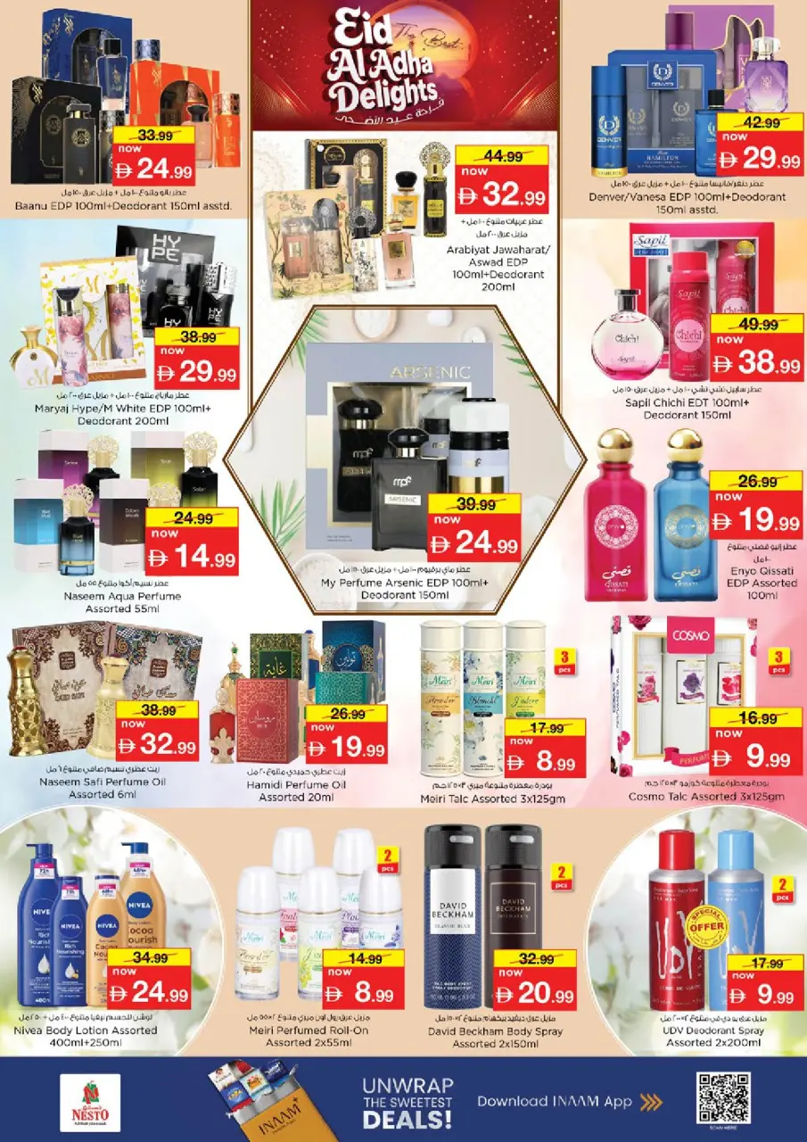 Ofertas de Nesto Warisan de 25 a 27 mayo 2026 Delicias de Eid Al Adha - Página 23