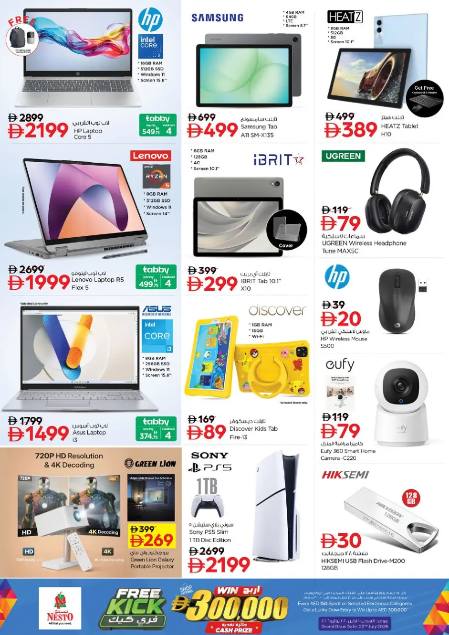 Ofertas de Nesto Warisan de 25 a 27 mayo 2026 Delicias de Eid Al Adha - Página 29
