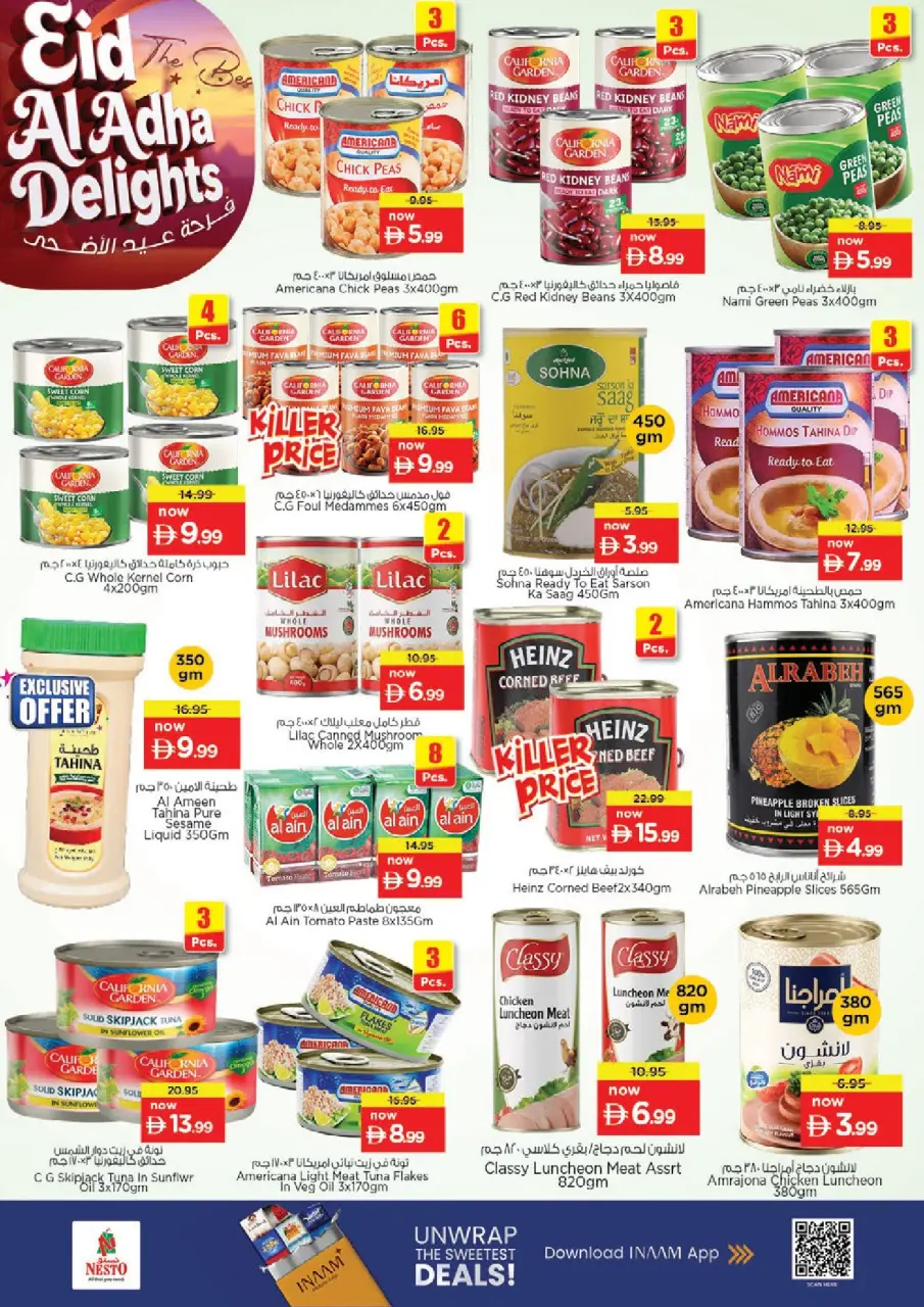 Ofertas de Nesto Warisan de 25 a 27 mayo 2026 Delicias de Eid Al Adha - Página 6