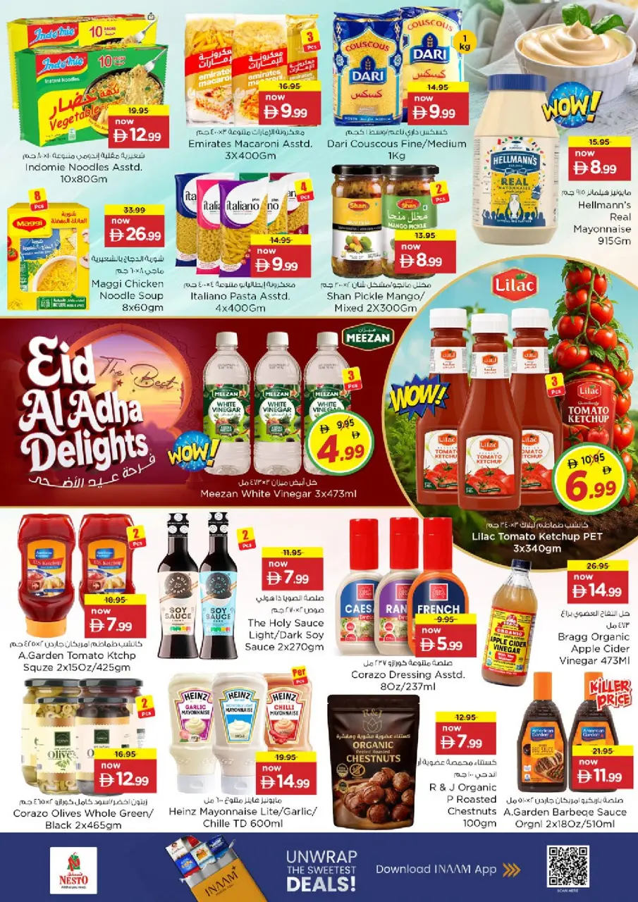 Ofertas de Nesto Warisan de 25 a 27 mayo 2026 Delicias de Eid Al Adha - Página 9