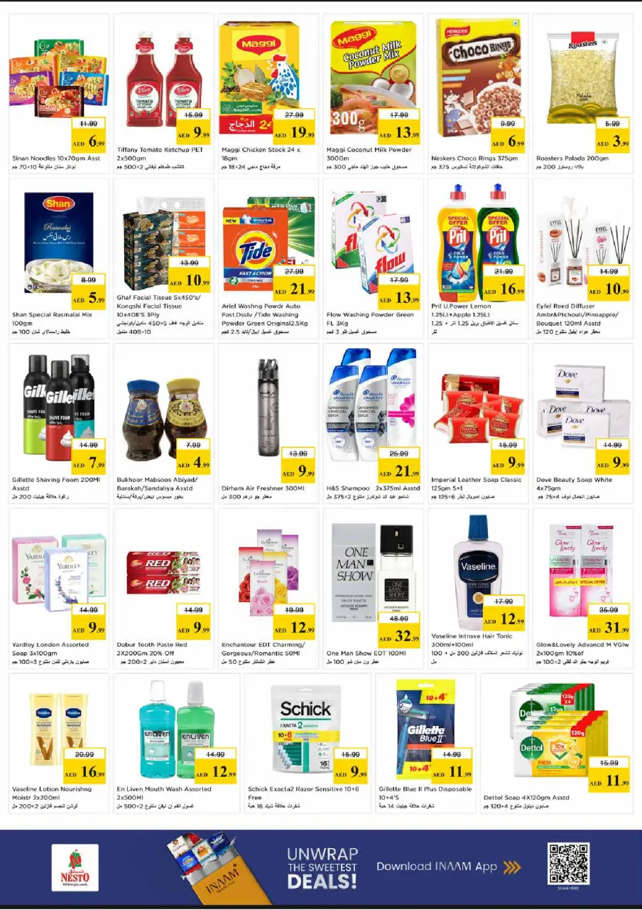 Ofertas de Nesto Al Barsha de 25 a 27 mayo 2026 Delicias de Eid Al Adha - Página 2