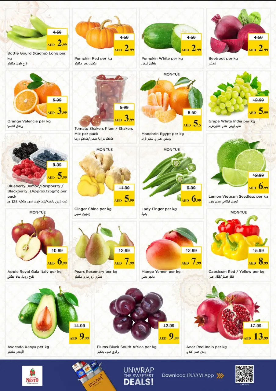 Ofertas de Nesto Al Wasl de 25 a 27 mayo 2026 Delicias de Eid Al Adha - Página 2