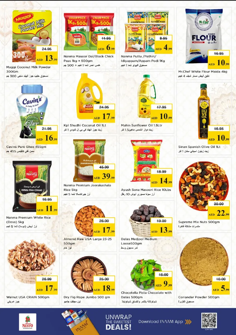 Ofertas de Nesto Al Wasl de 25 a 27 mayo 2026 Delicias de Eid Al Adha - Página 5