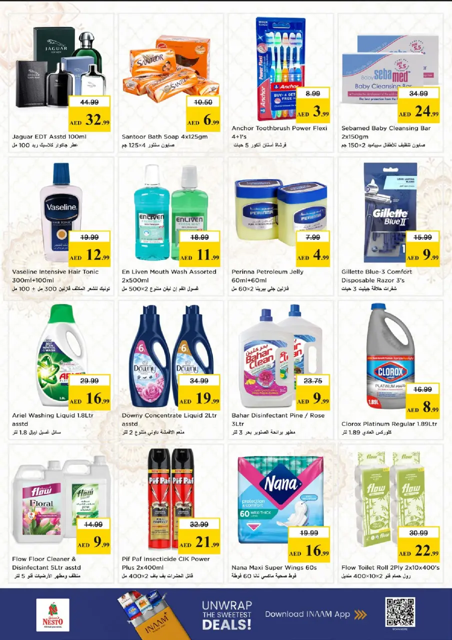 Ofertas de Nesto Al Wasl de 25 a 27 mayo 2026 Delicias de Eid Al Adha - Página 6