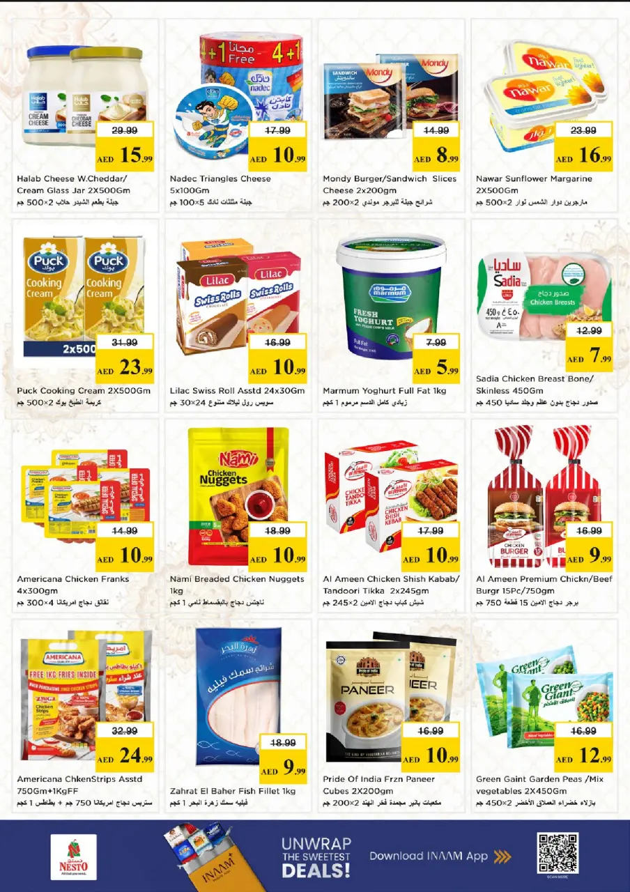 Ofertas de Nesto Al Wasl de 25 a 27 mayo 2026 Delicias de Eid Al Adha - Página 7