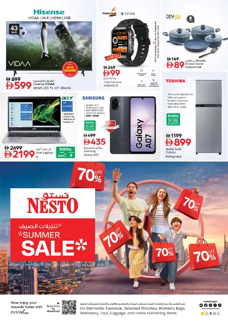 Ofertas de Nesto Mleiha de 25 a 27 mayo 2026 Delicias de Eid Al Adha - Página 2