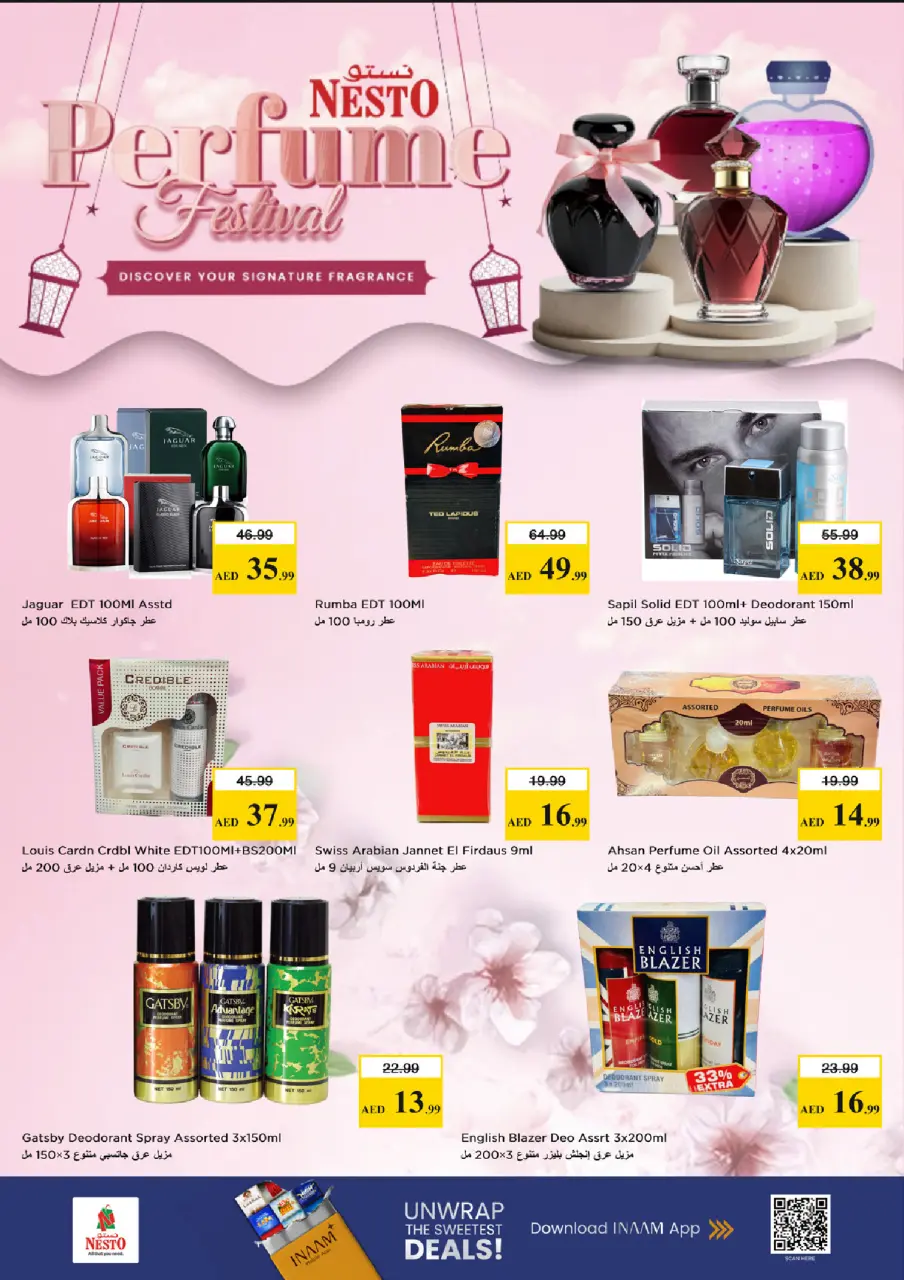 Ofertas de Nesto Zona industrial de 25 a 27 mayo 2026 Delicias de Eid Al Adha - Página 9