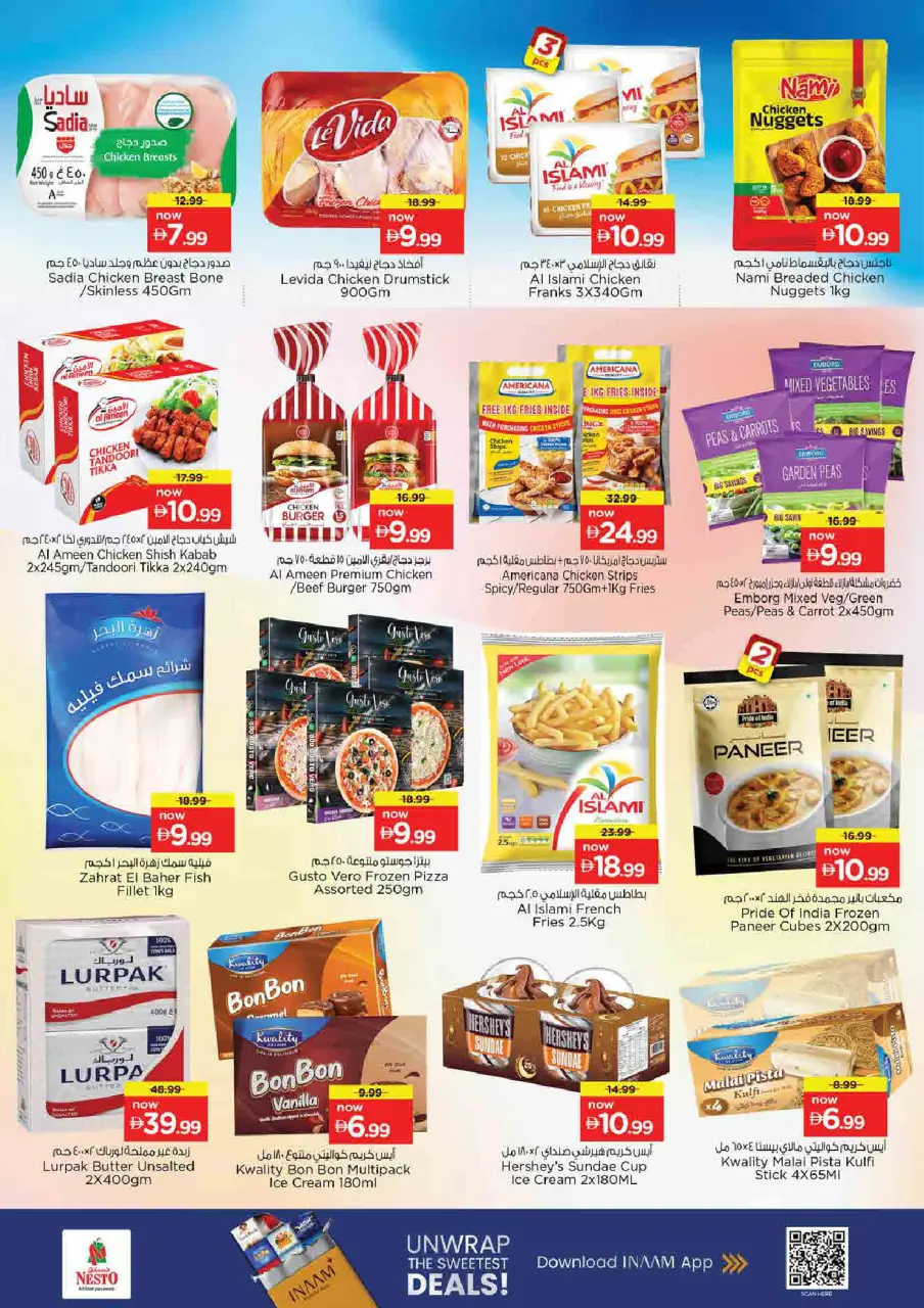 Ofertas de Nesto Rolla de 25 a 27 mayo 2026 Delicias de Eid Al Adha - Página 12