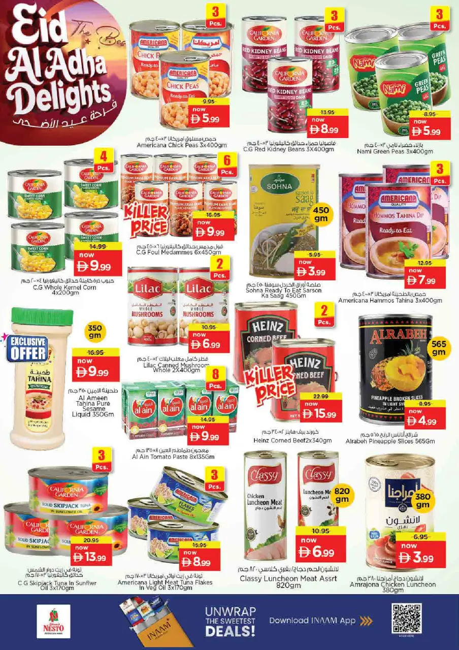 Ofertas de Nesto Rolla de 25 a 27 mayo 2026 Delicias de Eid Al Adha - Página 6