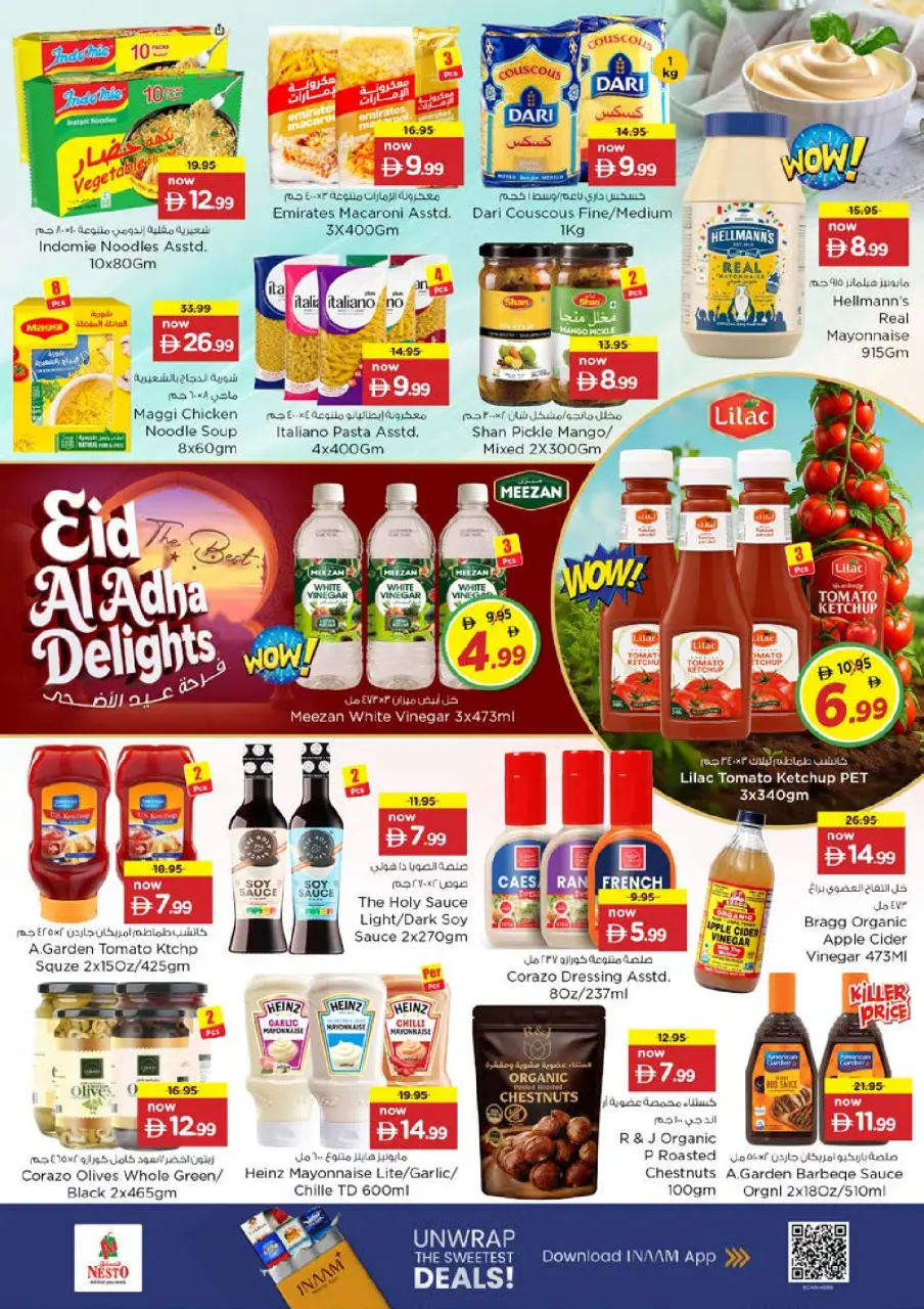 Ofertas de Nesto Mushrif de 25 a 27 mayo 2026 Delicias de Eid Al Adha - Página 8