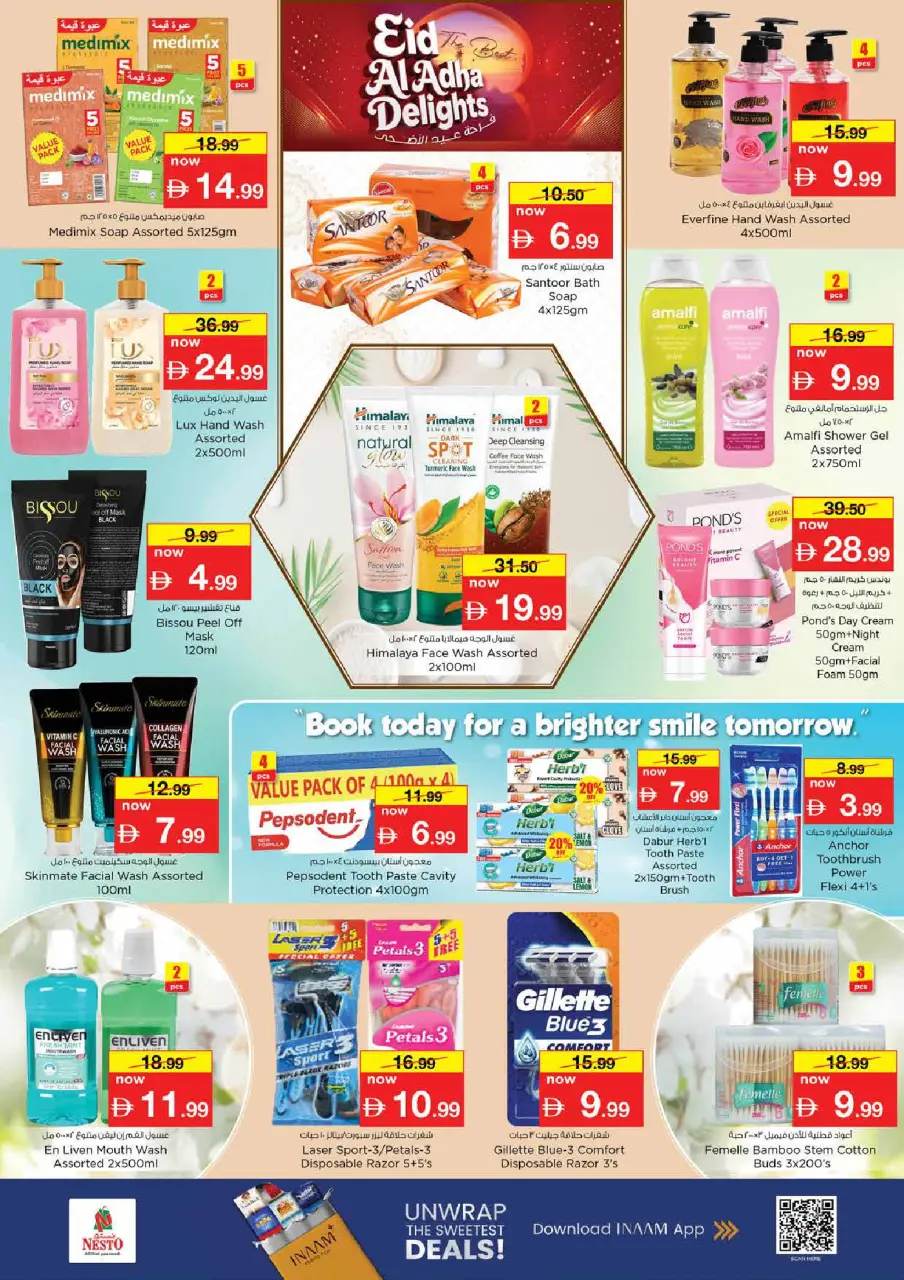Ofertas de Nesto Al Tallah de 25 a 27 mayo 2026 Delicias de Eid Al Adha - Página 24