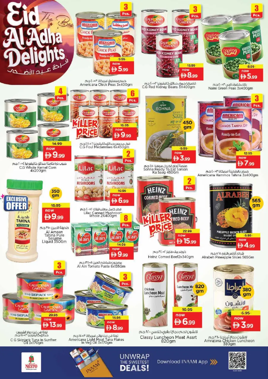 Ofertas de Nesto Al Tallah de 25 a 27 mayo 2026 Delicias de Eid Al Adha - Página 6