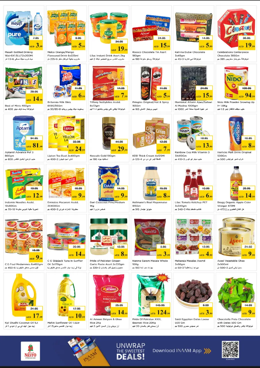 Ofertas de Nesto Una Torre de 25 a 27 mayo 2026 Delicias de Eid Al Adha - Página 2
