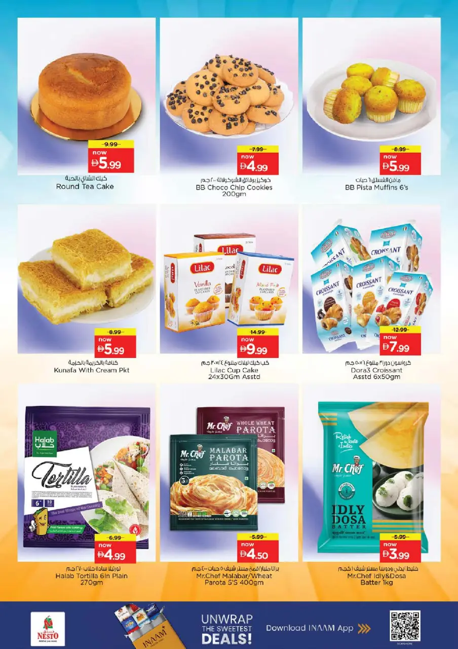 Ofertas de Nesto Al Raqaib de 25 a 27 mayo 2026 Delicias de Eid Al Adha - Página 18